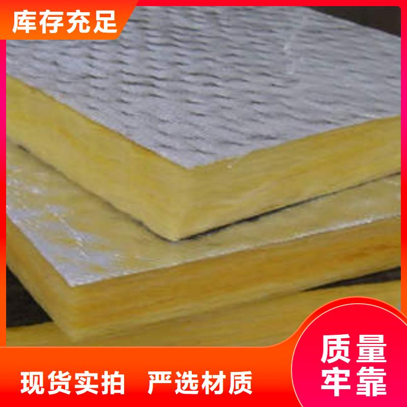 岩棉制品_岩棉条货源稳定