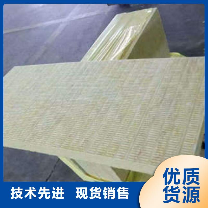 【 岩棉制品,玻璃棉板定制定做】 汇佳节能科技(自贡市分公司)