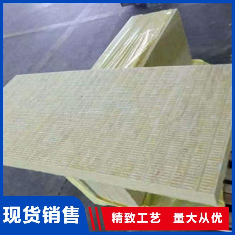 【岩棉制品】-玻璃棉板质量为本-服务区域包括紫金|连平|梅州|佛山|广州|肇庆|韶关|惠州等-产品视频