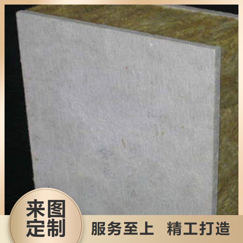 【岩棉制品】-玻璃棉板质量为本-服务区域包括紫金|连平|梅州|佛山|广州|肇庆|韶关|惠州等-产品视频