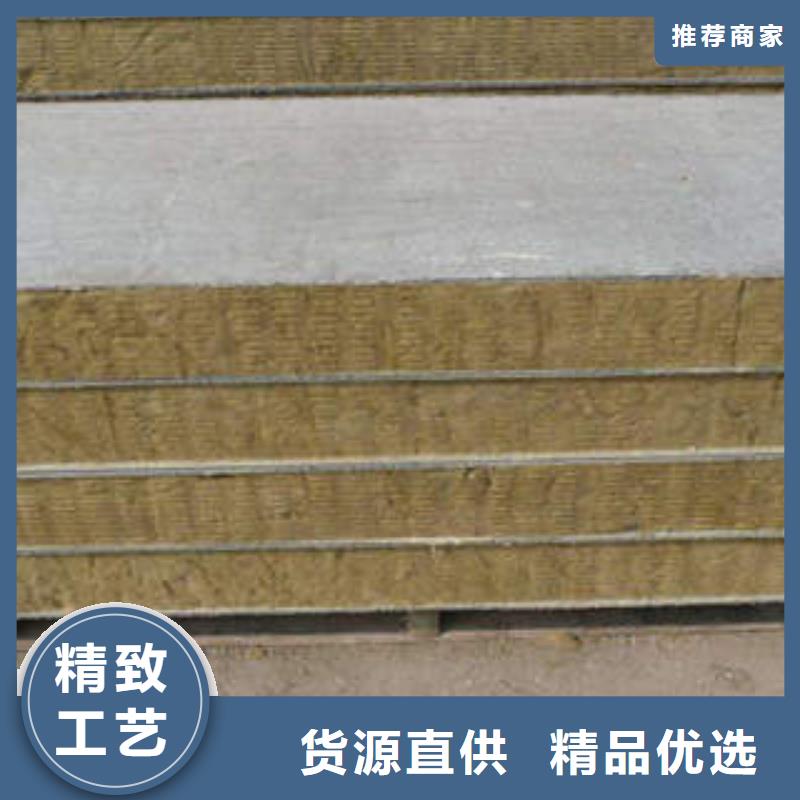 岩棉制品岩棉条满足客户需求