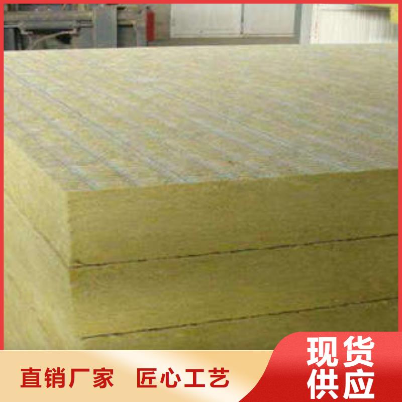 岩棉制品玻璃棉管专业设计