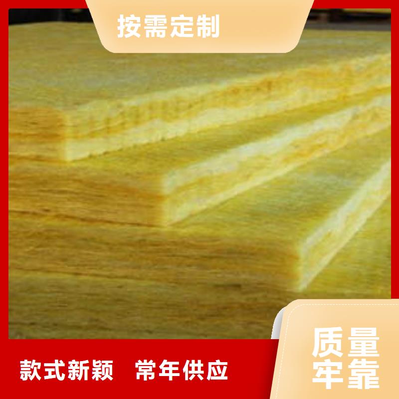 玻璃棉制,【玻璃棉板】多年厂家可靠-汇佳节能科技(延边市分公司)