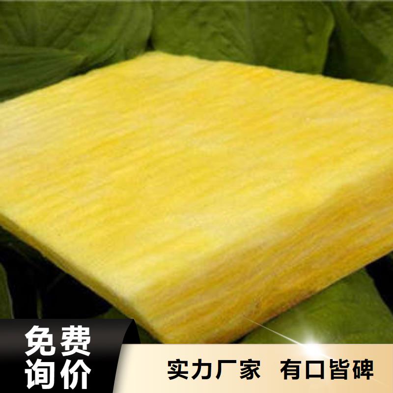 【玻璃棉制】玻璃棉卷精选优质材料