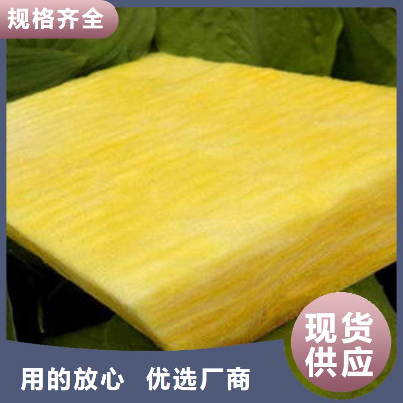 玻璃棉制【像塑管】当日价格
