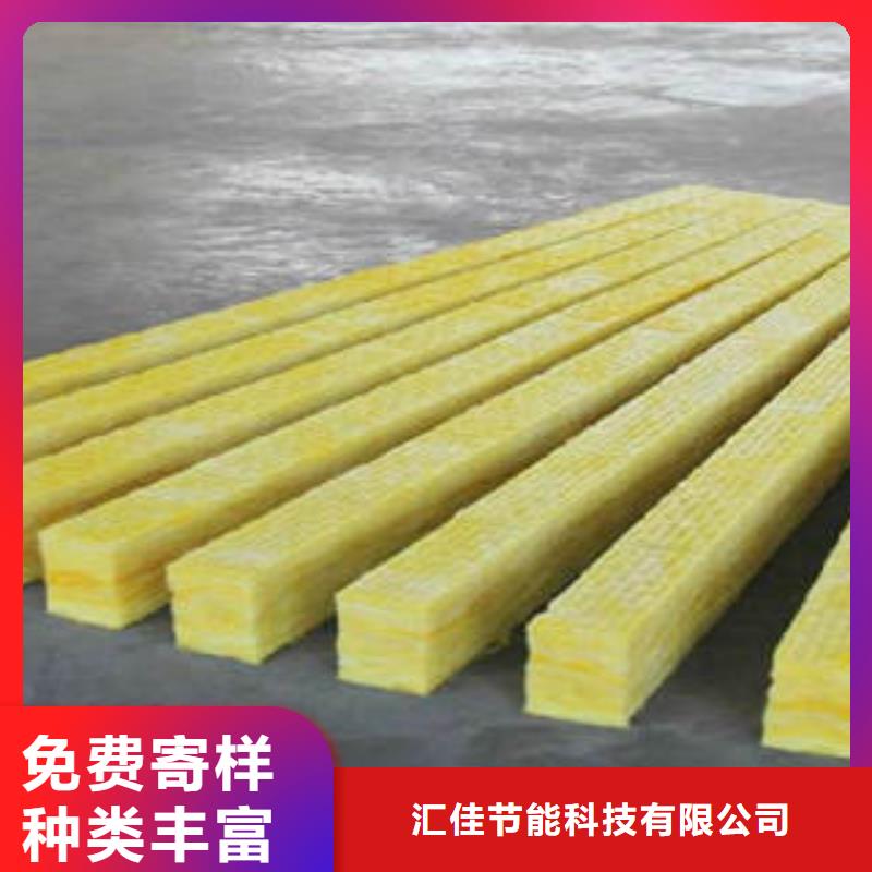 玻璃棉制岩棉条专业生产品质保证