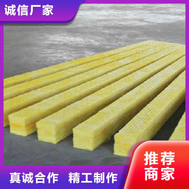玻璃棉制_玻璃棉卷厂家货源稳定