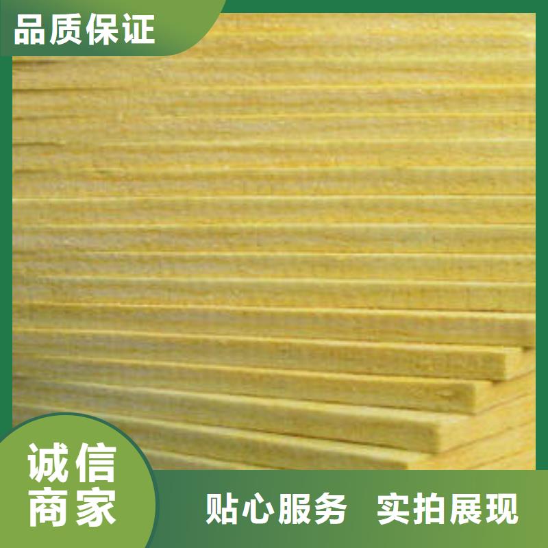 玻璃棉制岩棉条来电咨询