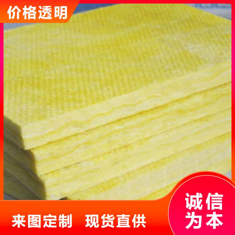 玻璃棉制岩棉板用心制造