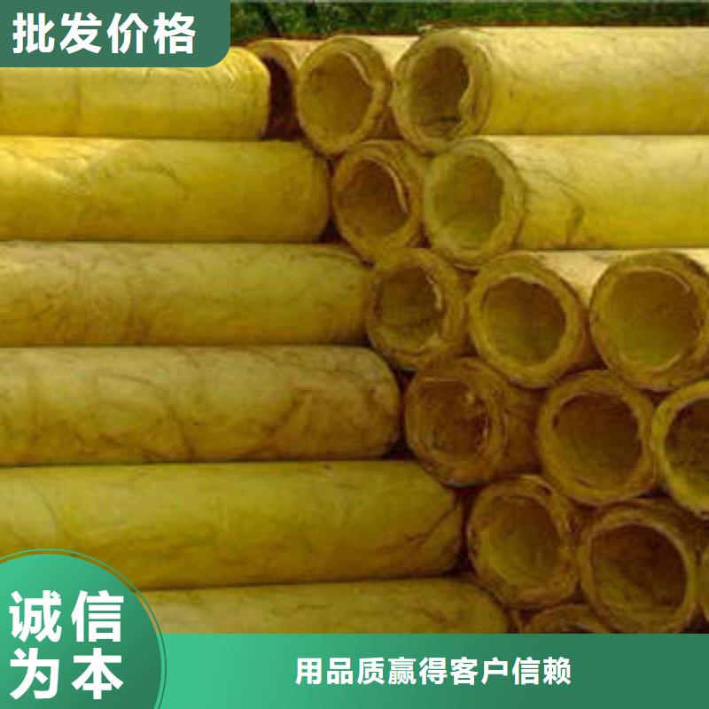 玻璃棉制岩棉条专业生产品质保证