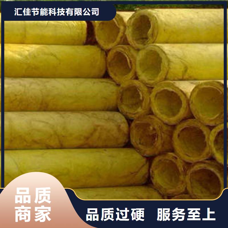 采购无忧 玻璃棉制,【玻璃棉板】多年厂家可靠-本地批发货源-产品资讯