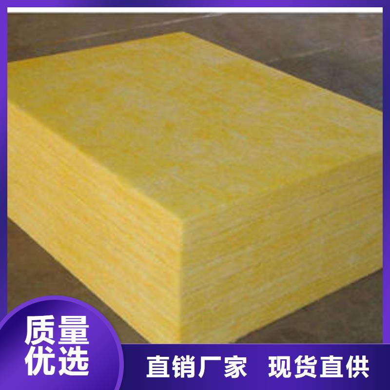 玻璃棉制,【玻璃棉板】多年厂家可靠-汇佳节能科技(延边市分公司)