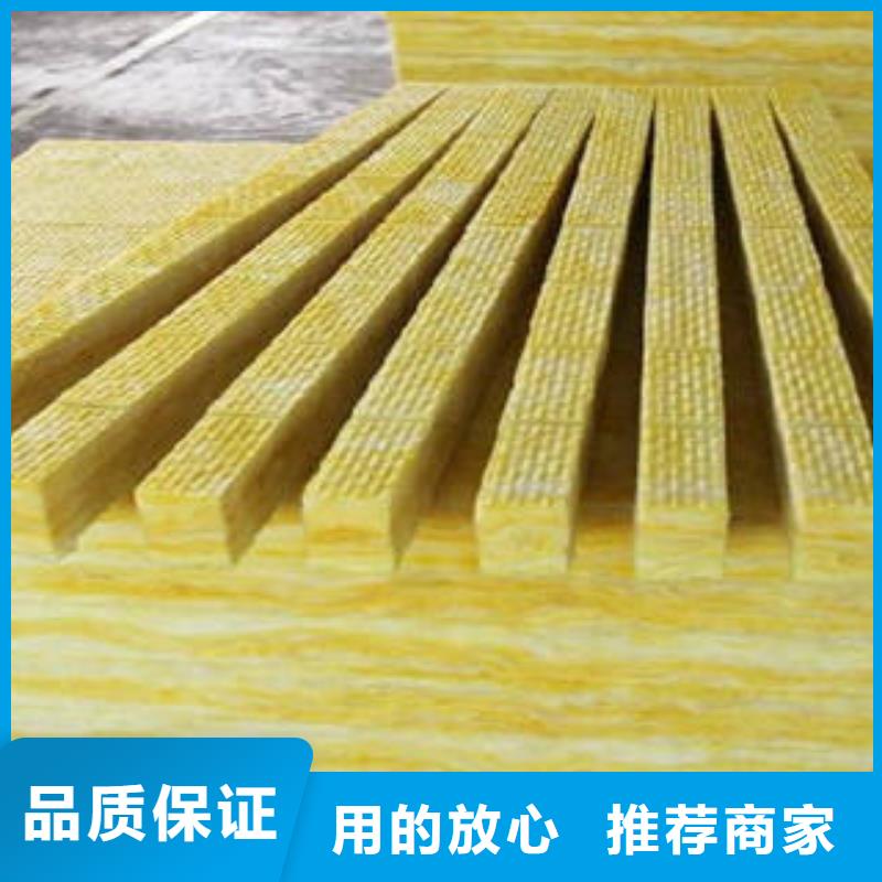 玻璃棉制像塑管本地厂家值得信赖