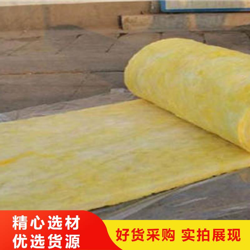 玻璃棉制,玻璃棉板现货销售