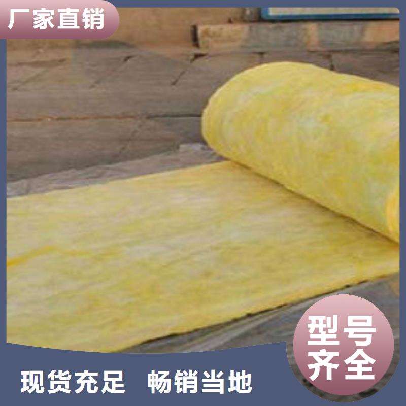 玻璃棉制像塑管本地厂家值得信赖