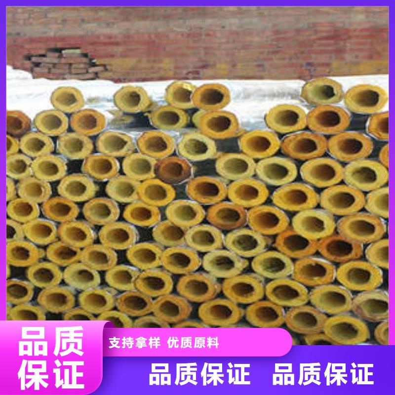 玻璃棉制_玻璃棉卷厂家货源稳定