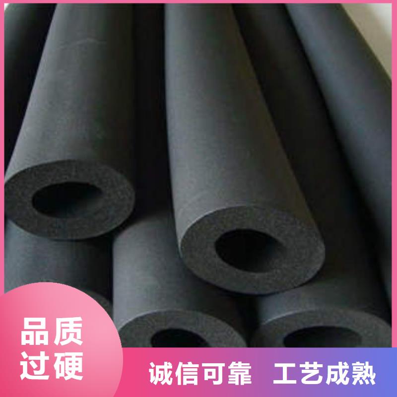 橡塑制品防火岩棉板现货批发