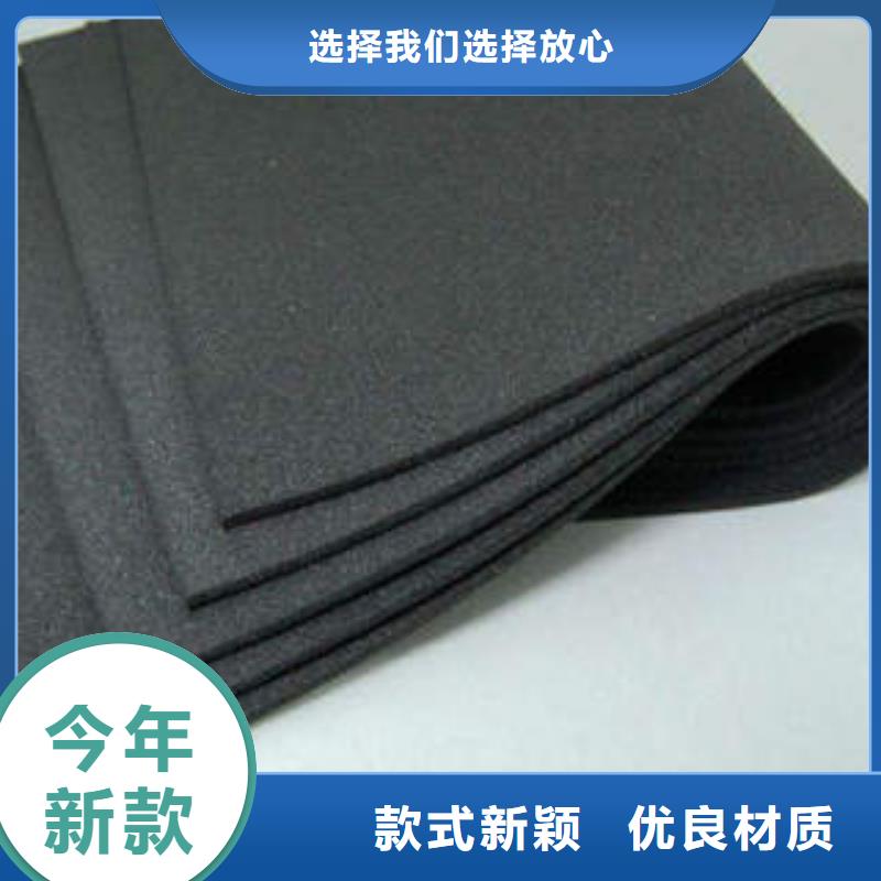 橡塑制品_岩棉管专业生产厂家