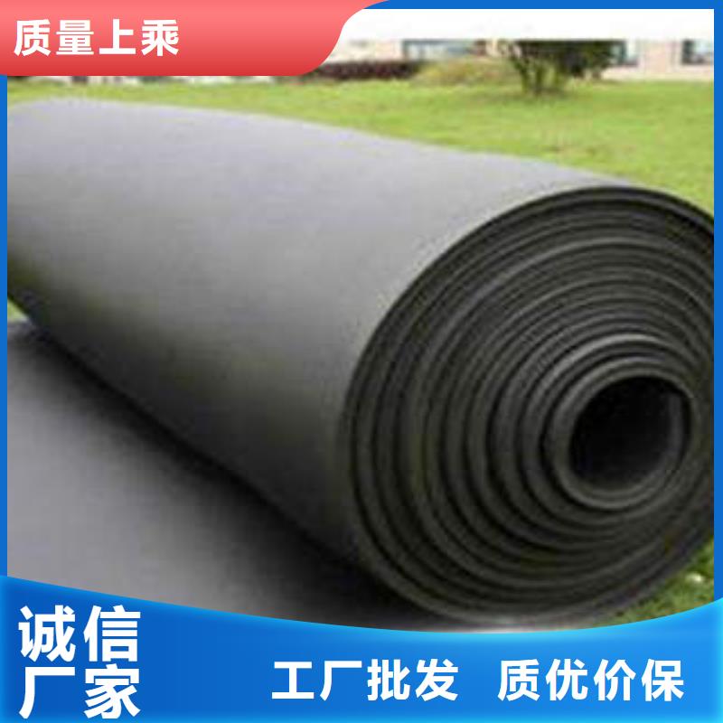 【橡塑制品】,岩棉管快速生产同城供应商