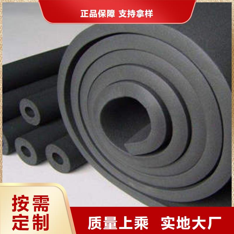 橡塑制品像塑管源头直供