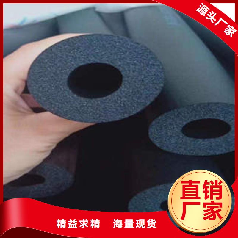 橡塑制品玻璃棉板今日价格