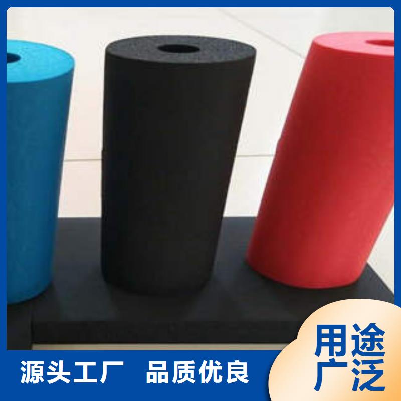 【橡塑制品】,岩棉条支持定制贴心售后 汇佳节能科技(南充市分公司)