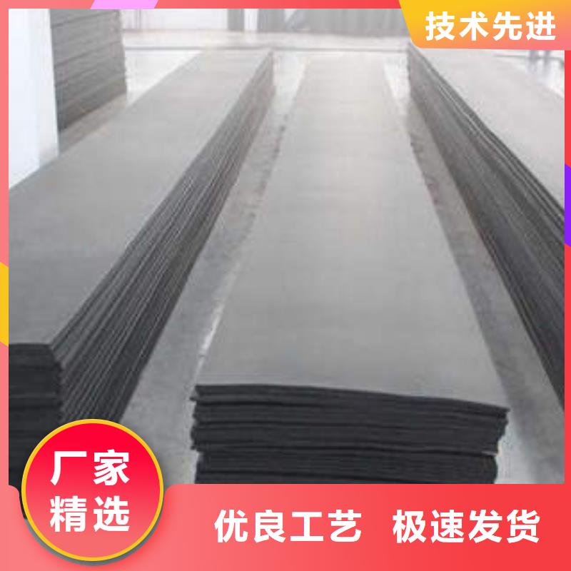 橡塑制品_【岩棉板】价格低-汇佳节能科技(河源市分公司)