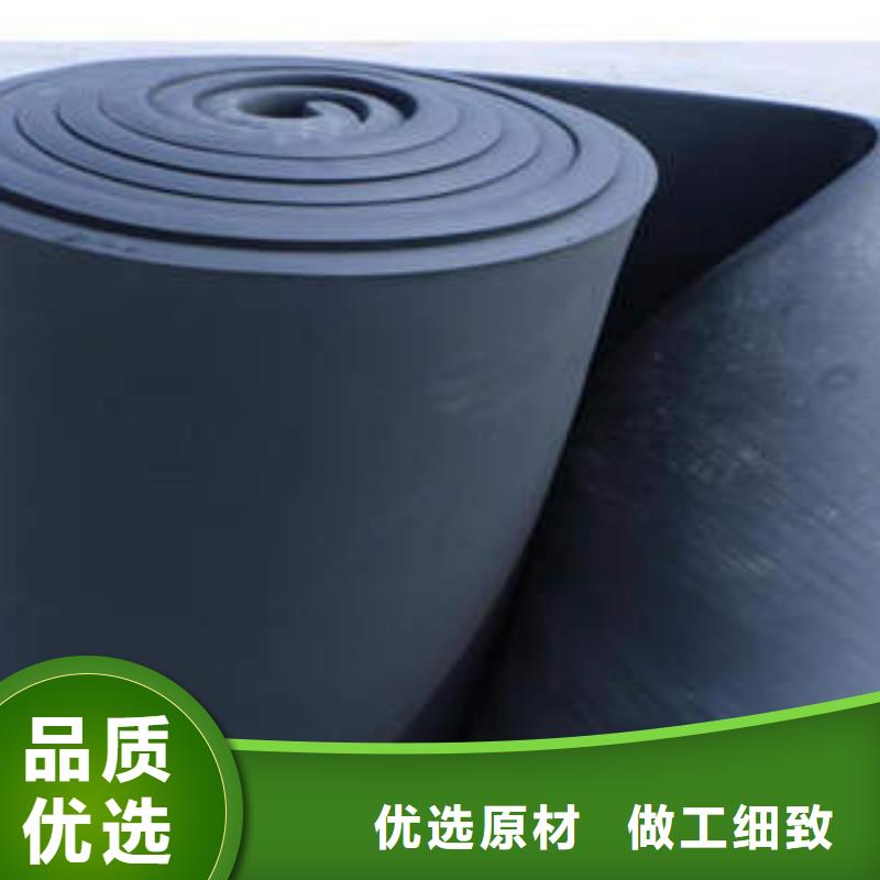 橡塑制品橡塑板按需定制真材实料