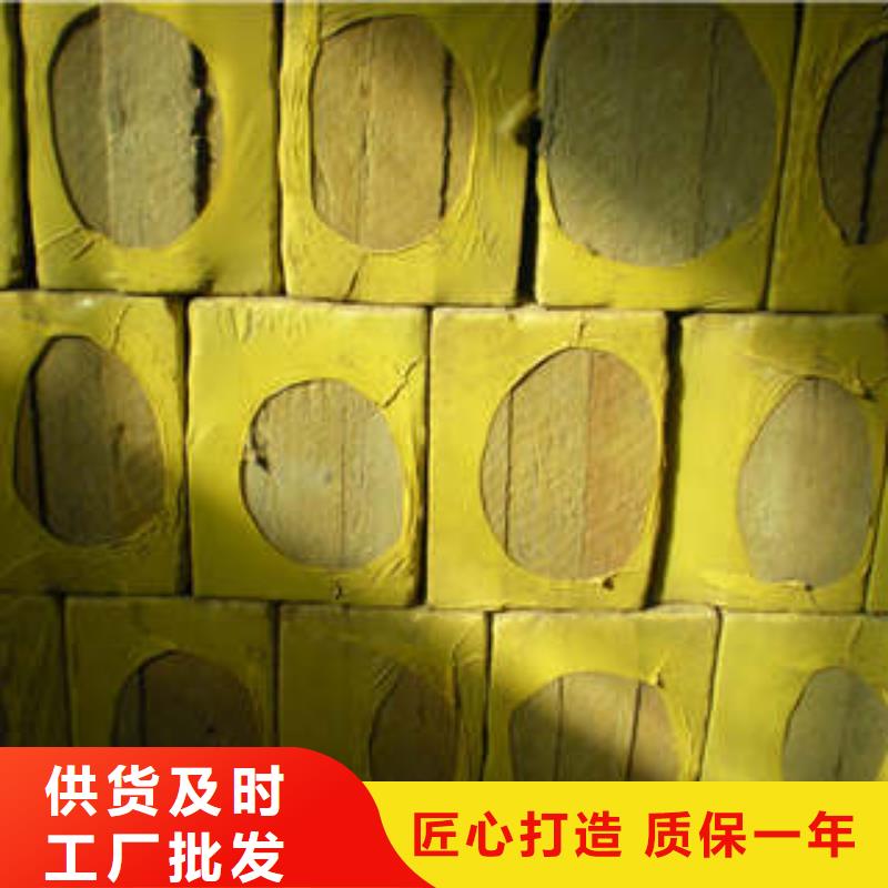 岩棉板,岩棉条随心所欲定制