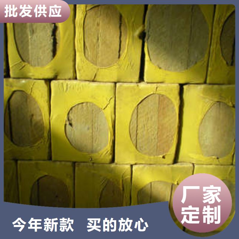 岩棉板_【玻璃棉卷】当日价格本地制造商