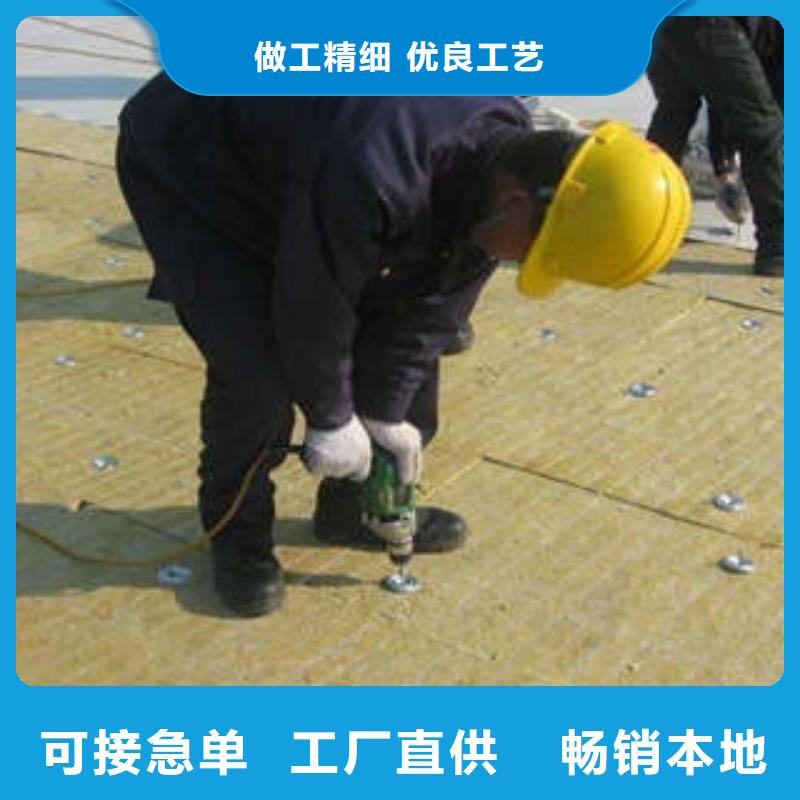 岩棉板【像塑管】源头厂家经验丰富