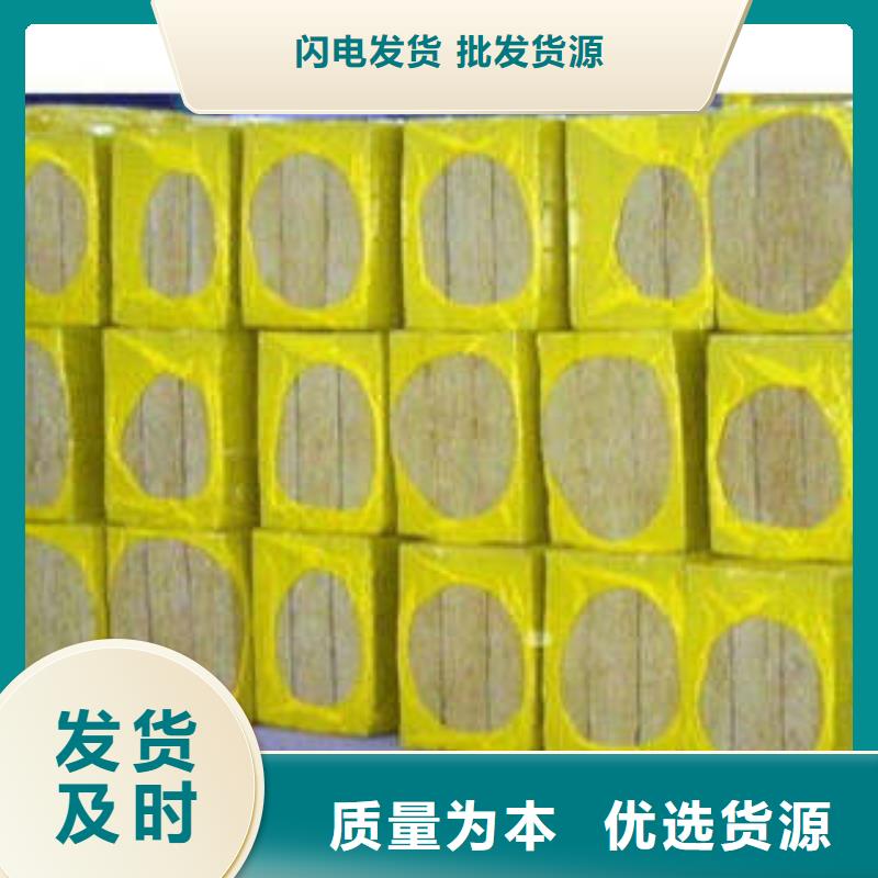岩棉板玻璃棉卷诚信商家
