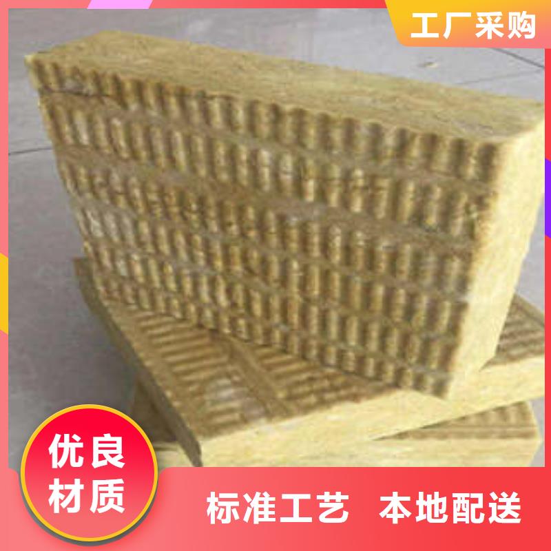 岩棉板岩棉条厂家品控严格