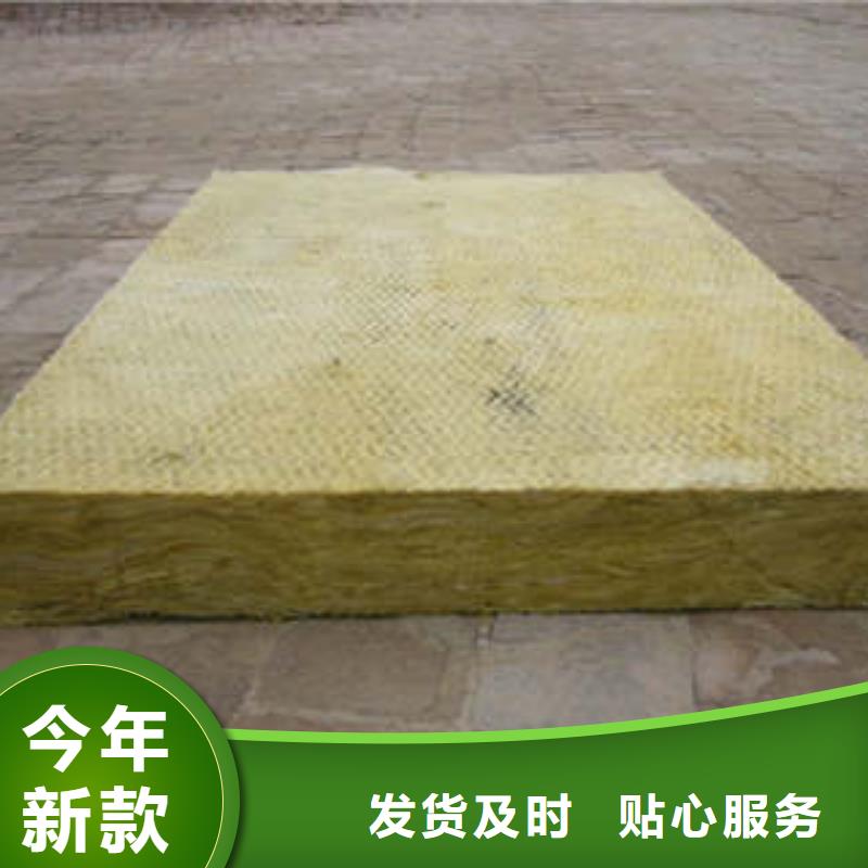 岩棉板玻璃棉条高标准高品质