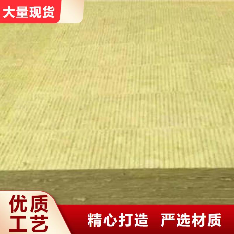 岩棉板玻璃棉卷诚信商家