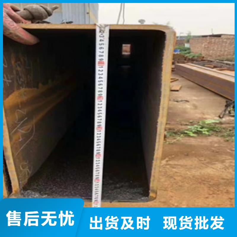 方矩管Q355D无缝方管匠心打造