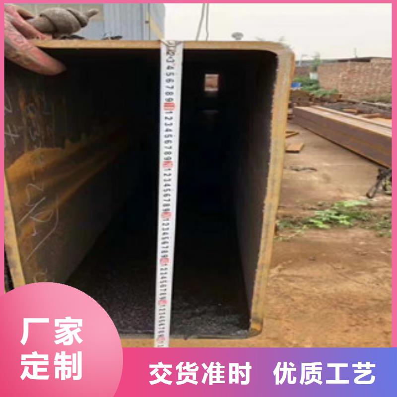 方矩管矩形方管准时交付