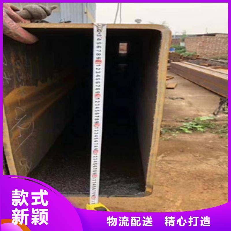 方矩管,Q355E方矩管质检合格出厂