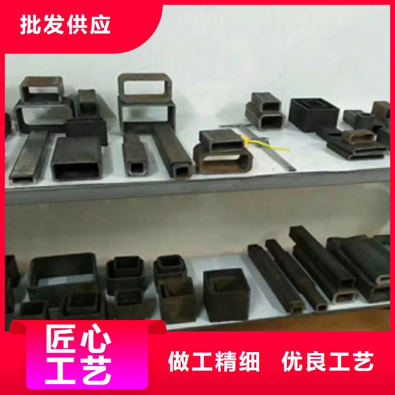 方矩管异形方管专注生产N年