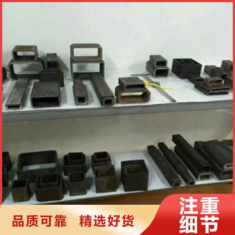 方矩管Q355D无缝方管匠心打造