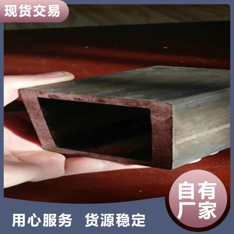 方矩管矩形方管准时交付