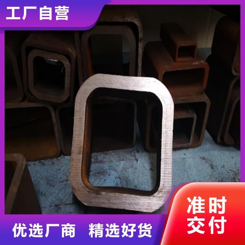 方矩管20G无缝钢管厂家规格全