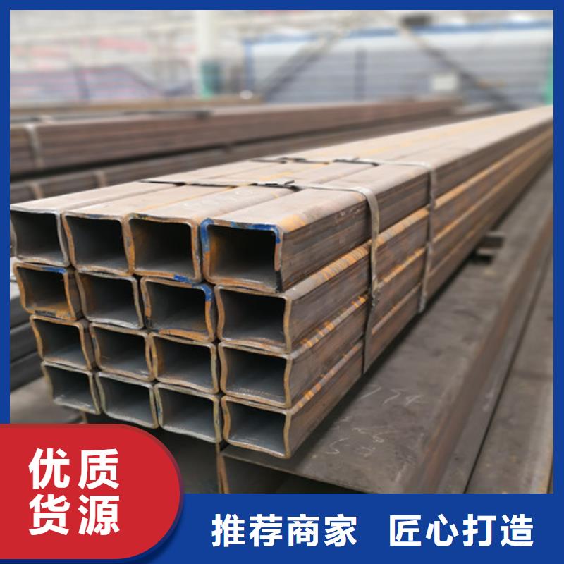 方矩管Q355C无缝方管保障