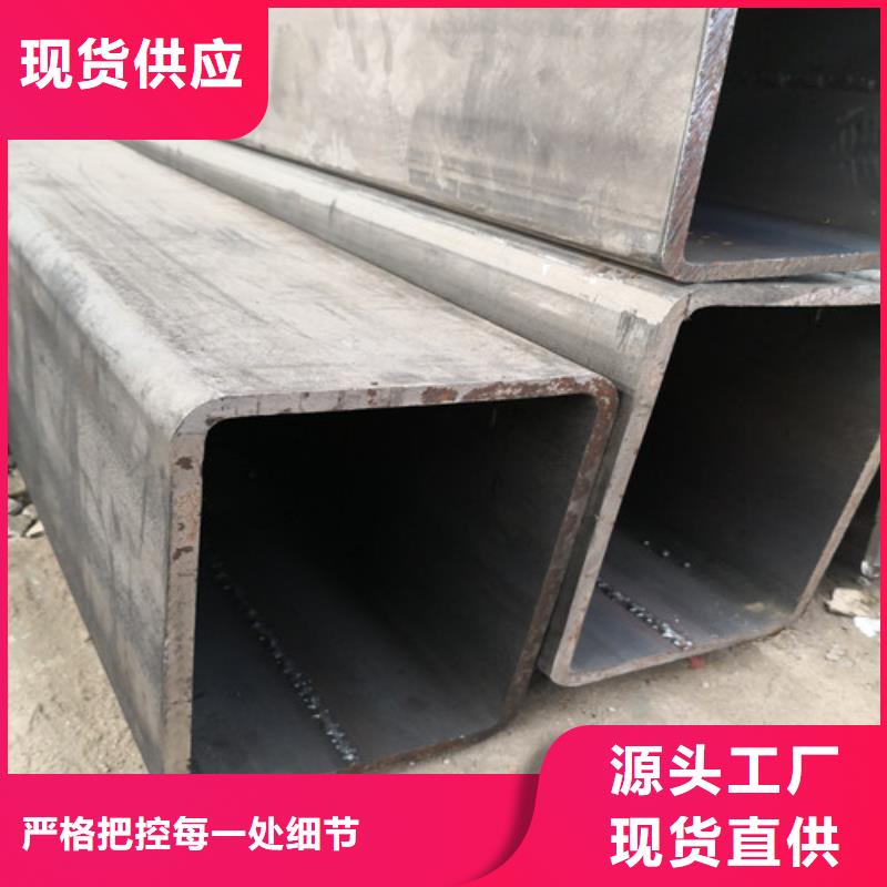 方矩管Q345C无缝方管常年供应
