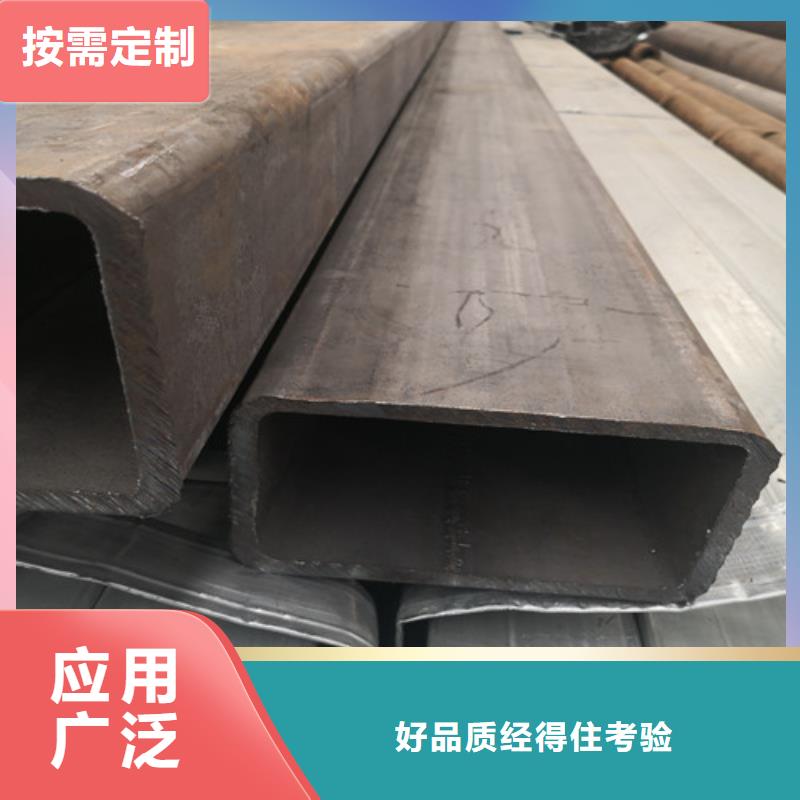 方矩管-20G无缝钢管正规厂家