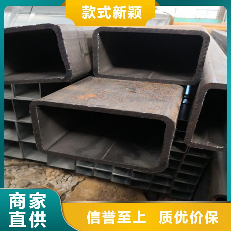 方矩管,【Q355B方管】批发货源-服务区域包括梅县|梅江|阳江|深圳|潮州|佛山|惠州|河源|云浮等-产品视频