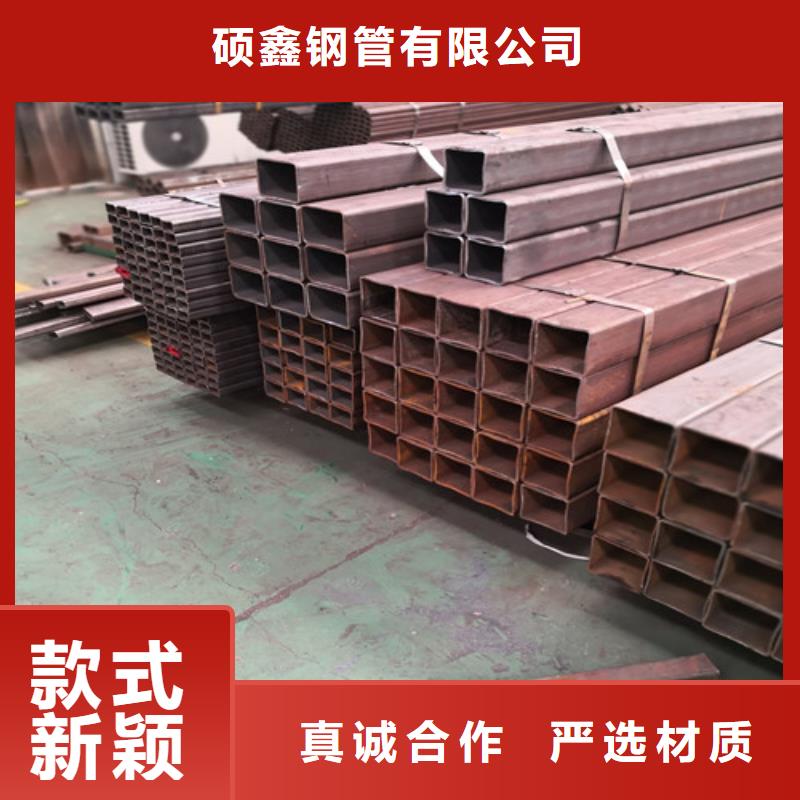 方矩管Q355B直缝焊钢管加工定制