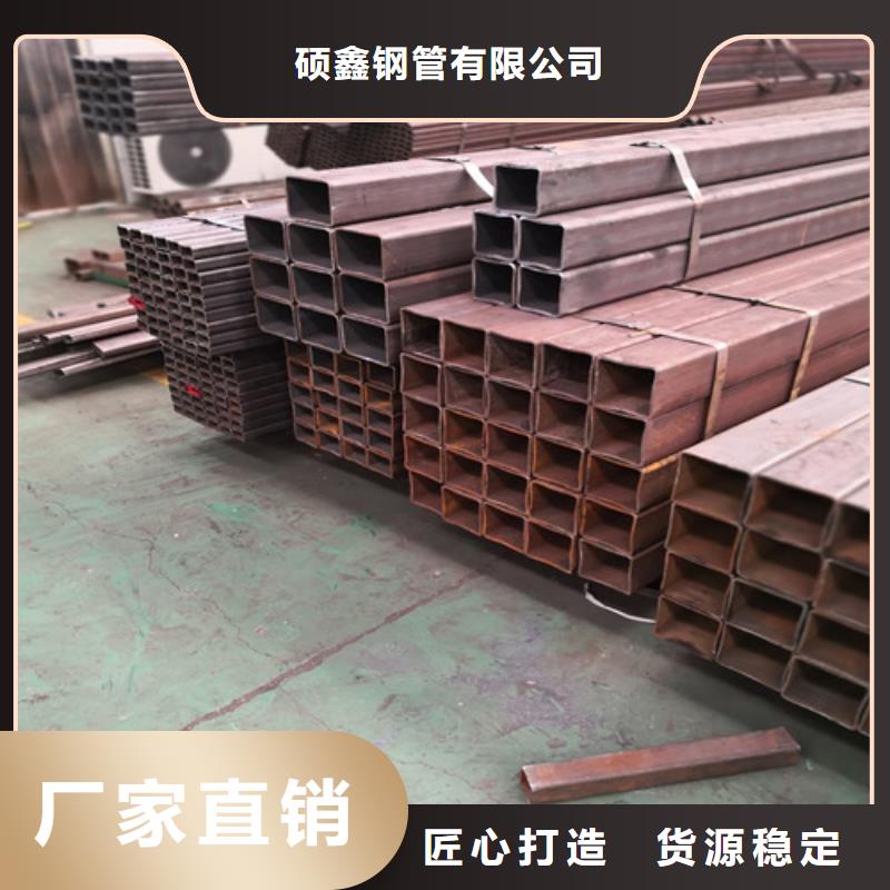 方矩管,L245无缝钢管匠心品质