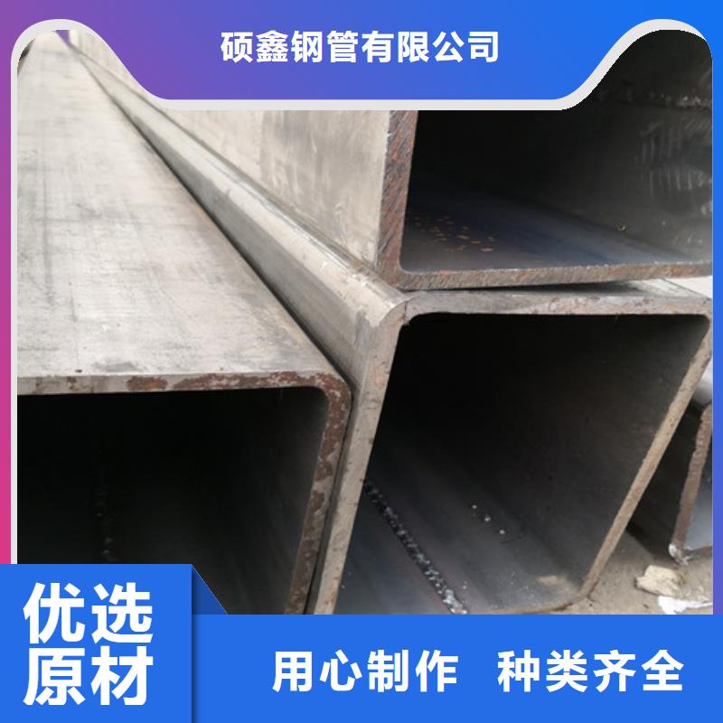 方矩管Q345C无缝方管常年供应