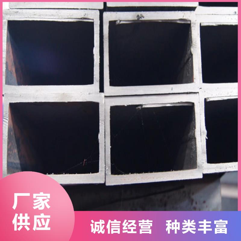 方矩管-20G无缝钢管正规厂家